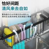 uploads/erp/collection/images/Home Garden/NaJie/XU0615369/img_b/XU0615369_img_b_4